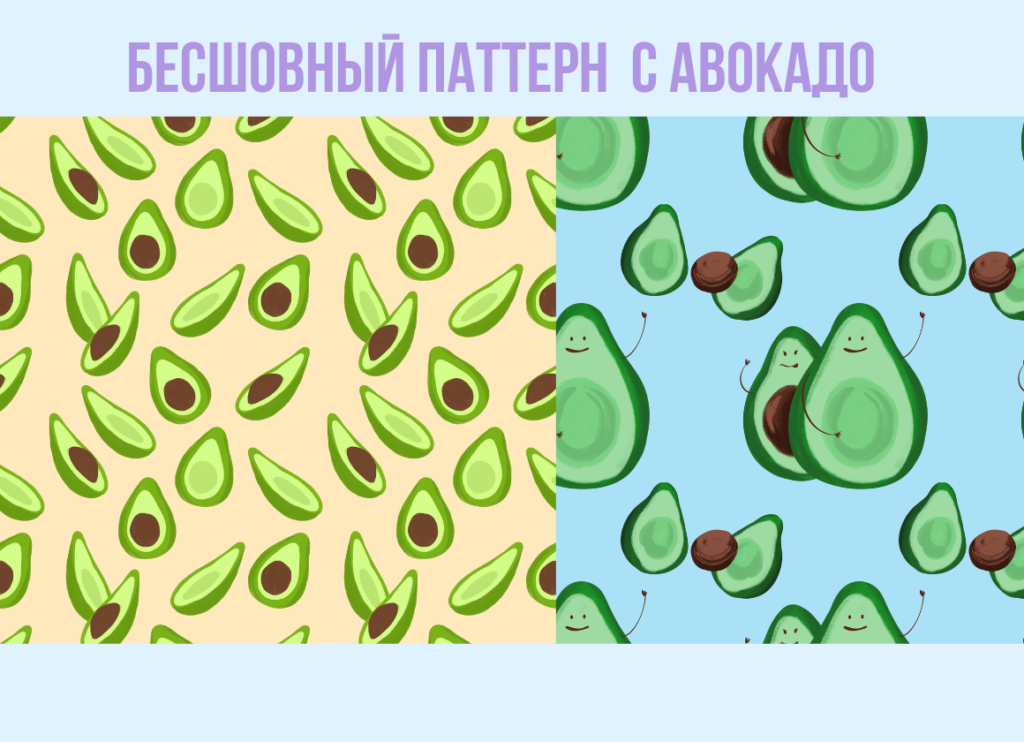Паттерн Анна Крячко